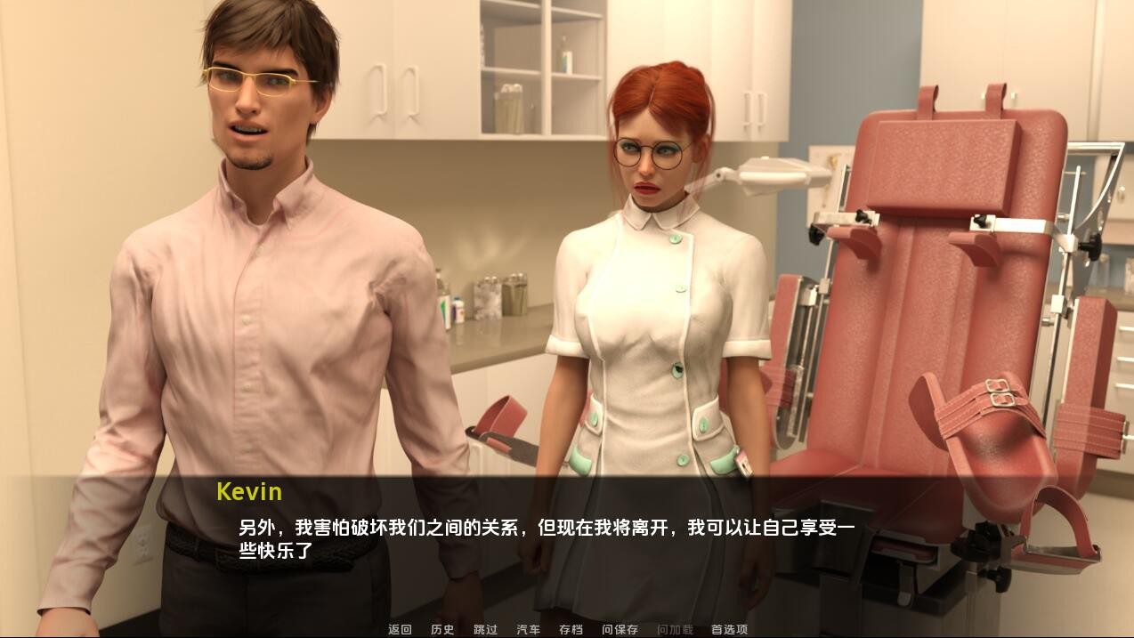 [欧美SLG/汉化] 黄金之手Hands Of Gold 1.0 PC+安卓汉化完结版 1G-造梦少女游戏造梦少女游戏网