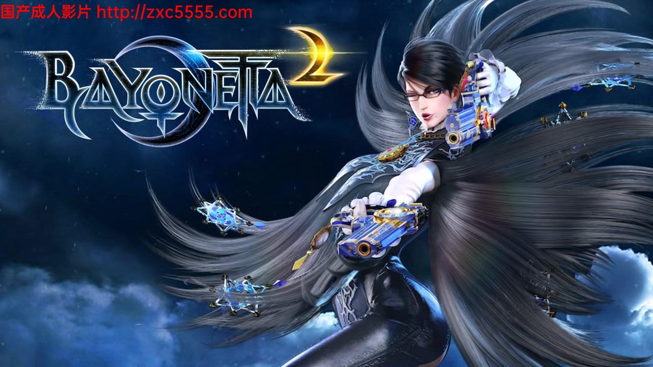 3D同人/全动态】猎天使魔女-贝优妮塔：3D同人作品整合全集【步兵/超稀有】【800M】-造梦少女游戏造梦少女游戏网