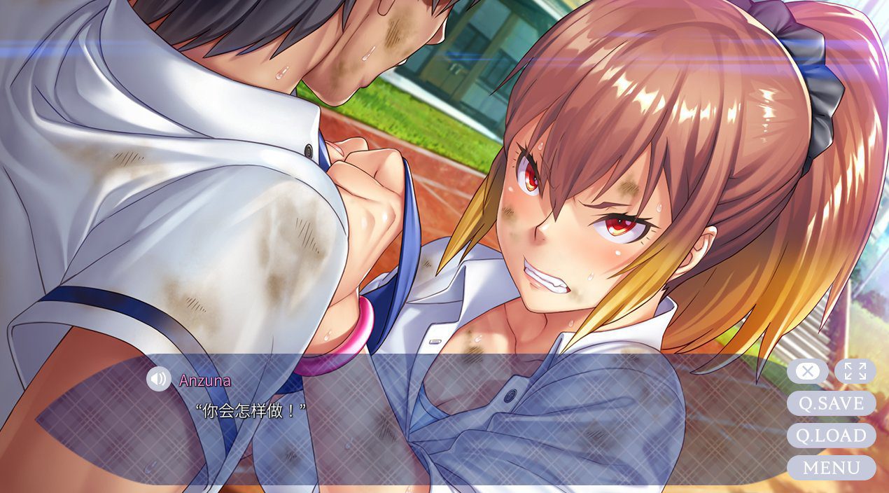 [1117新作SLG配音机翻]反抗的なヤンキー少女との絶対主従関係 校园马尾中厨[1.1G]-造梦少女游戏造梦少女游戏网