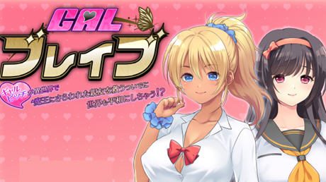 在异世界中拯救被魔王绑架的朋友 AI汉化版 RPG游戏 950M-造梦少女游戏造梦少女游戏网