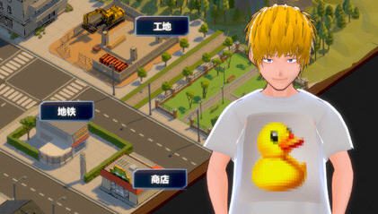 NTR按摩大师 ver1.15 官方中文版 互动SLG游戏 650M - 造梦少女游戏网-造梦少女游戏造梦少女游戏网