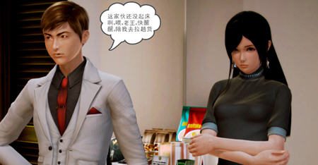 国产SLG《魔域天下》ver0.1 官方中文版 【PC+安卓】 新作 800M - 造梦少女游戏网-造梦少女游戏造梦少女游戏网