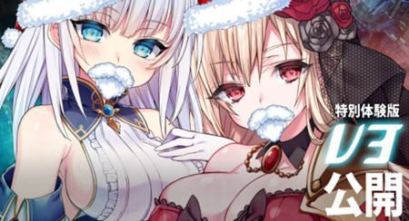 《苍红的圣女》V3 特别体验云翻汉化版 爆款RPG游戏 3.6G-造梦少女游戏造梦少女游戏网