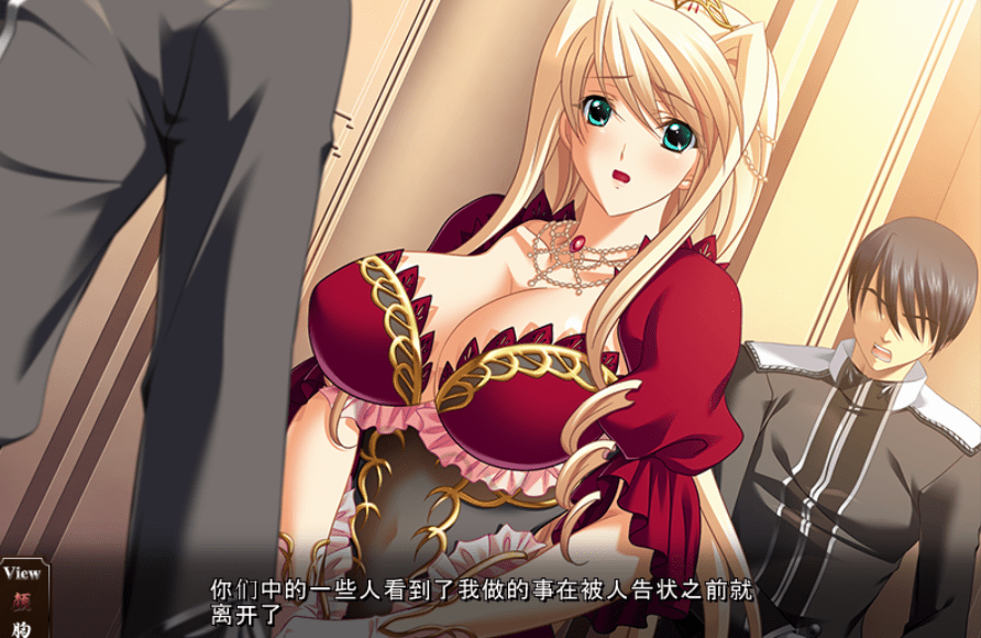 图片[2]-造梦少女游戏[ADV/汉化] 学園3~華麗なる悦辱 汉化版+CG [5.11G - 造梦少女游戏网-造梦少女游戏造梦少女游戏网