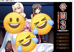 [ADV/汉化] 学園3~華麗なる悦辱 汉化版+CG [5.11G-造梦少女游戏造梦少女游戏网