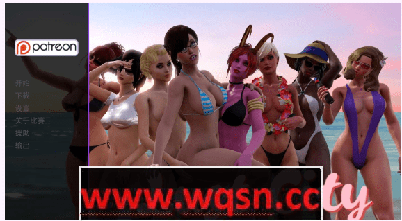 [欧美SLG大作汉化动态] 欲望都市 Lust City V1.3 汉化版+全CG [/29G]-造梦少女游戏造梦少女游戏网