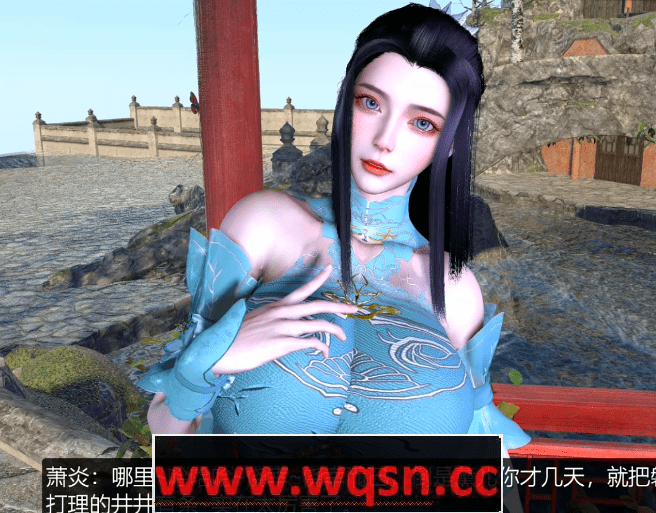 【国漫3D/全动态】斗破苍穹NTR4：萧熏儿VS狗剩 【国配中字/1.7G】 - 造梦少女游戏网-造梦少女游戏造梦少女游戏网