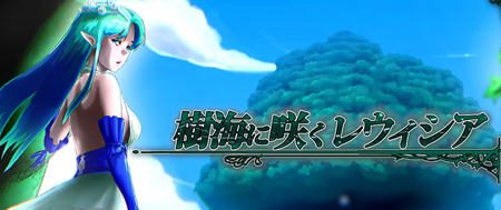 树海盛开的花 ver1.3 云翻汉化版 RPG游戏 1.7G-造梦少女游戏造梦少女游戏网