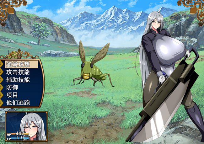 [RPG/汉化] 战鬼柯斯汀：戦鬼キルスティン V1.11 AI汉化版 [多空/1.4G]-造梦少女游戏造梦少女游戏网