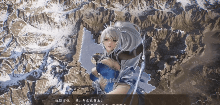 图片[5]-造梦少女游戏【战略模拟SLG/中文/魔改版】三国志14威力加强版 V1.09 清凉魔改版+对魔忍全套【21G】 - 造梦少女游戏网-造梦少女游戏造梦少女游戏网