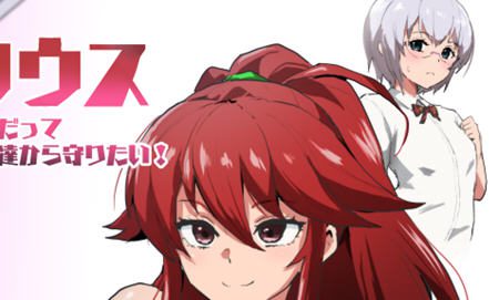 特工天狼星:学园的不可思议事件 云翻汉化版 RPG游戏 800M-造梦少女游戏造梦少女游戏网