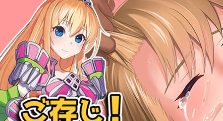 公主骑士艾丽西亚奋斗记 云翻汉化版 RPG游戏 1.1G-造梦少女游戏造梦少女游戏网