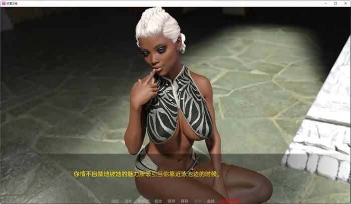 图片[4]-造梦少女游戏[欧美SLG/汉化] 欲望之城 The Lust City_S2.0.52 PC+安卓汉化版 [多空/3.9G - 造梦少女游戏网-造梦少女游戏造梦少女游戏网