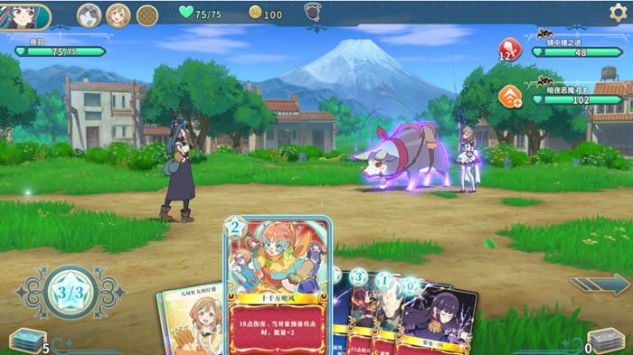 图片[2]-造梦少女游戏幻日夜羽 -蜃景努玛梓 官方中文版 Roguelike卡片战斗游戏 1G - 造梦少女游戏网-造梦少女游戏造梦少女游戏网