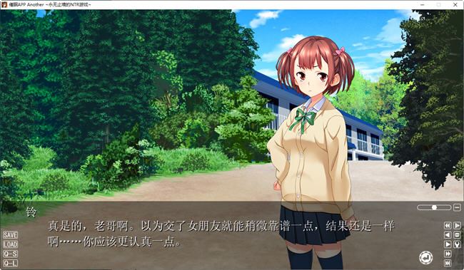 图片[2]-造梦少女游戏永无止境的NTR游戏 AI汉化版 ADV游戏大作 1.3G - 造梦少女游戏网-造梦少女游戏造梦少女游戏网