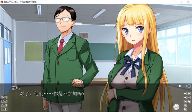 图片[5]-造梦少女游戏永无止境的NTR游戏 AI汉化版 ADV游戏大作 1.3G - 造梦少女游戏网-造梦少女游戏造梦少女游戏网