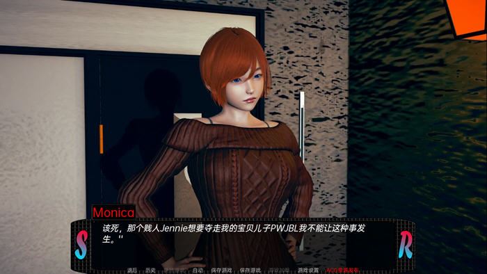 图片[3]-造梦少女游戏甜蜜的复仇(Sweet Revenge) ver0.08 汉化版 PC+安卓 动态SLG游戏 2.4G - 造梦少女游戏网-造梦少女游戏造梦少女游戏网