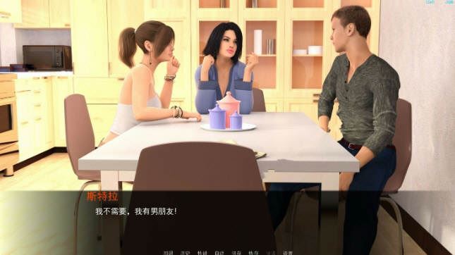 图片[4]-造梦少女游戏[欧美SLG/汉化] 色戒 欲望之戒 Ring of Lust v0.57a PC+安卓汉化版3.5G - 造梦少女游戏网-造梦少女游戏造梦少女游戏网