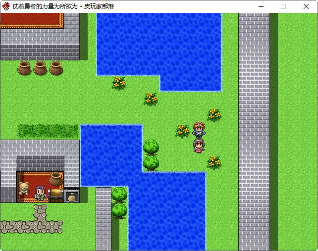 图片[3]-造梦少女游戏仗着勇者的力量为所欲为 汉化中文版 PC+安卓 RPG游戏 600M - 造梦少女游戏网-造梦少女游戏造梦少女游戏网