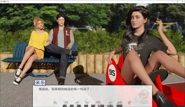 图片[2]-造梦少女游戏[SLG汉化] 猴子生意胡闹 Monkey Business v1.0汉化版+画廊全开 [多空/4.4G] - 造梦少女游戏网-造梦少女游戏造梦少女游戏网