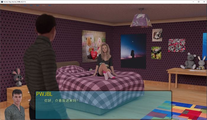 图片[3]-造梦少女游戏[欧美SLG/中文] 霍顿湾故事 - 杰克 Horton Bay Stories - Jake v0.4.4.2 PC+安卓汉化版 [多空/3.9G] - 造梦少女游戏网-造梦少女游戏造梦少女游戏网