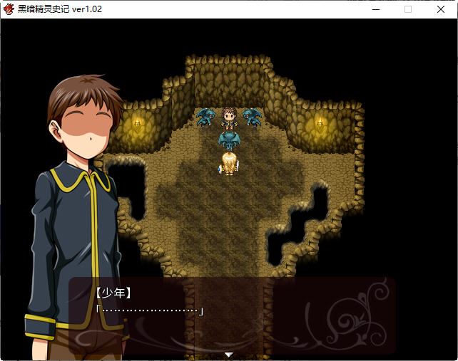 图片[4]-造梦少女游戏[RPG汉化]黑暗精灵史记 ver1.02 STEAM官方中文版 RPG游戏-造梦少女游戏造梦少女游戏网