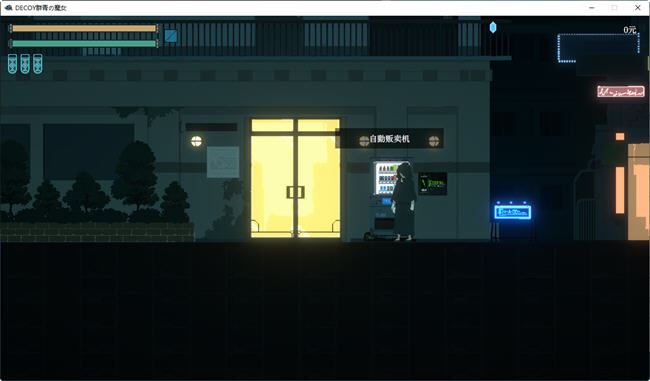 图片[2]-造梦少女游戏[像素ACT汉化动态DECOY群青的魔女 ver1.02 DL官方中文版 2D像素动作RPG游戏 1.1G - 造梦少女游戏网-造梦少女游戏造梦少女游戏网