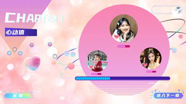 图片[6]-造梦少女游戏自豪！美女全攻略 官方中文版 真人互动游戏 24G - 造梦少女游戏网-造梦少女游戏造梦少女游戏网