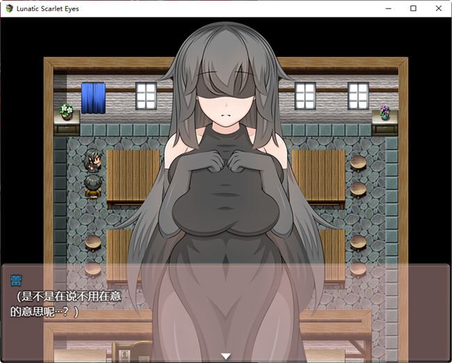 图片[4]-造梦少女游戏[RPG/汉化] 疯狂的猩红色眼睛 Lunatic Scarlet Eyes AI汉化版RPG游戏&NTR 2.1G - 造梦少女游戏网-造梦少女游戏造梦少女游戏网