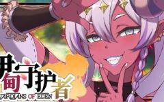 [SLG/汉化] 伊甸守护者 伊甸守護者 V1.6 STEAM官中无修版+存档 [多空/3.3G]-造梦少女游戏造梦少女游戏网