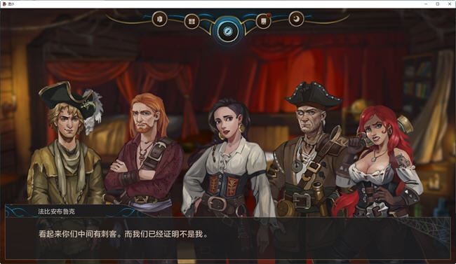 图片[2]-造梦少女游戏[SLG汉化] 湿沙 Wet Sand v0.6.4f PC+安卓汉化版2.7G - 造梦少女游戏网-造梦少女游戏造梦少女游戏网