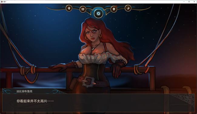 图片[3]-造梦少女游戏[SLG汉化] 湿沙 Wet Sand v0.6.4f PC+安卓汉化版2.7G - 造梦少女游戏网-造梦少女游戏造梦少女游戏网