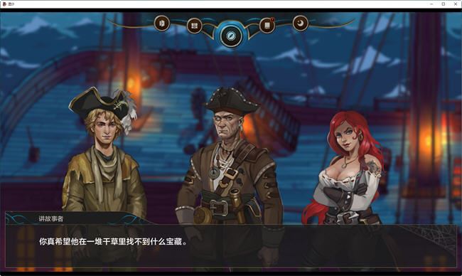 图片[4]-造梦少女游戏[SLG汉化] 湿沙 Wet Sand v0.6.4f PC+安卓汉化版2.7G - 造梦少女游戏网-造梦少女游戏造梦少女游戏网