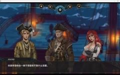 [SLG汉化] 湿沙 Wet Sand v0.6.4f PC+安卓汉化版2.7G - 造梦少女游戏网-造梦少女游戏造梦少女游戏网