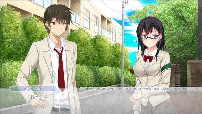 图片[2]-造梦少女游戏[ADV/汉化] 交换派对 Swapping Party PC+安卓模拟AI汉化版 2.9G - 造梦少女游戏网-造梦少女游戏造梦少女游戏网