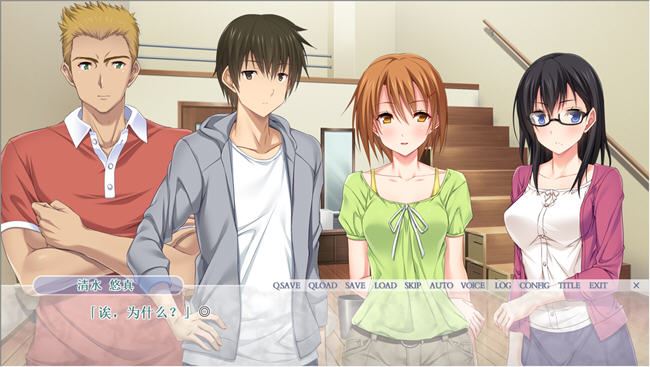 图片[4]-造梦少女游戏[ADV/汉化] 交换派对 Swapping Party PC+安卓模拟AI汉化版 2.9G - 造梦少女游戏网-造梦少女游戏造梦少女游戏网