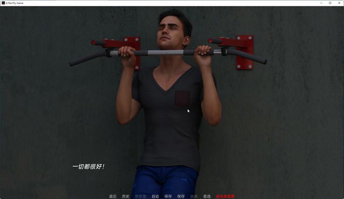 图片[2]-造梦少女游戏[SLG/汉化] 可能出现什么问题？ What Could Go Wrong Ep. 2 Part 1 PC+安卓汉化版600M - 造梦少女游戏网-造梦少女游戏造梦少女游戏网