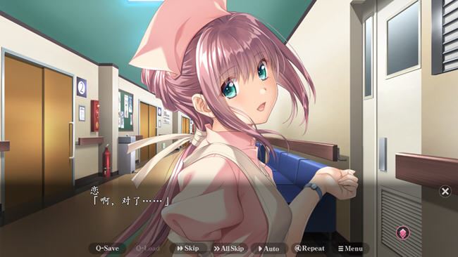 图片[2]-造梦少女游戏[大型ADV/汉化/动态] 夜勤病栋 夜勤病棟 リメイク REMAKE AI汉化润色版+全CG回想★全CV [多空/8.4G] - 造梦少女游戏网-造梦少女游戏造梦少女游戏网