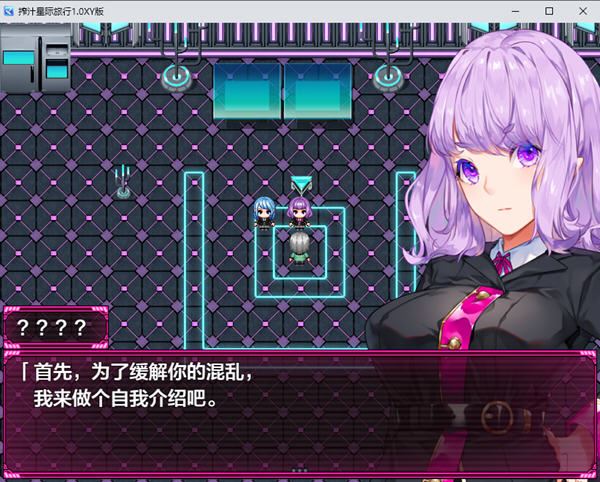 图片[5]-造梦少女游戏搾汁星际旅行 ver1.0 汉化作弊版 PC+安卓 RPG游戏 4.5G - 造梦少女游戏网-造梦少女游戏造梦少女游戏网