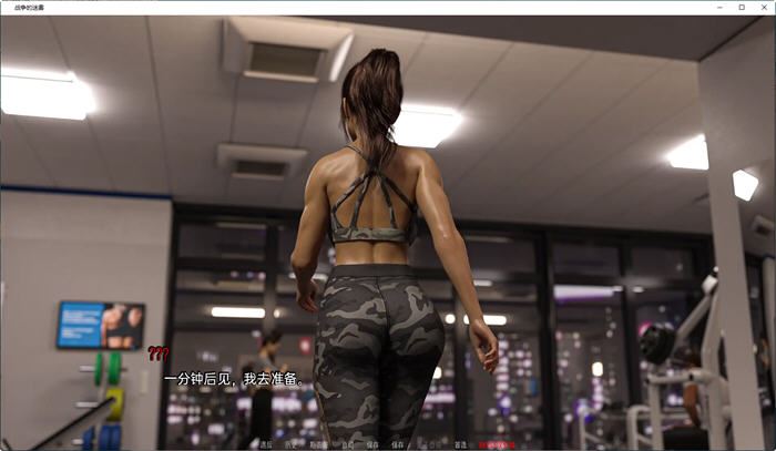 图片[2]-造梦少女游戏[SLG/汉化] 战争迷雾 战争的迷雾 Fog Of War Ep. 5.5 PC+安卓-造梦少女游戏造梦少女游戏网