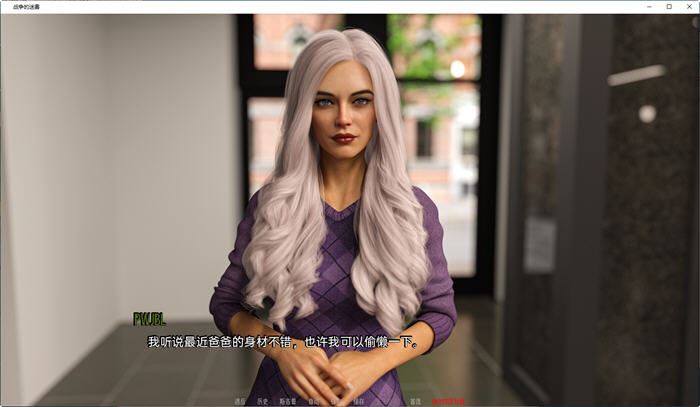 图片[5]-造梦少女游戏[SLG/汉化] 战争迷雾 战争的迷雾 Fog Of War Ep. 5.5 PC+安卓-造梦少女游戏造梦少女游戏网