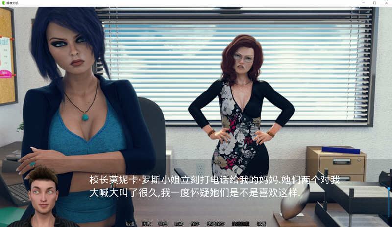 图片[4]-造梦少女游戏[沙盒SLG汉化动态]猎艳逐影 美景狩猎 照片狩猎 Photo Hunt V1.63 Extra PC+安卓汉化版3.5G - 造梦少女游戏网-造梦少女游戏造梦少女游戏网