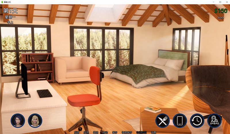 图片[7]-造梦少女游戏[沙盒SLG汉化动态]猎艳逐影 美景狩猎 照片狩猎 Photo Hunt V1.63 Extra PC+安卓汉化版3.5G - 造梦少女游戏网-造梦少女游戏造梦少女游戏网