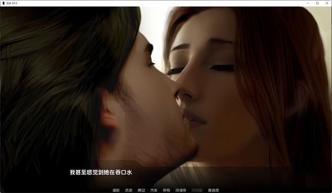 图片[5]-造梦少女游戏[欧美SLG/汉化] 花卉 鲜花 Flowers-Ep8 PC+安卓汉化版 - 造梦少女游戏网-造梦少女游戏造梦少女游戏网