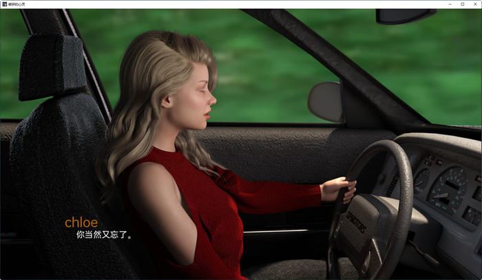 图片[4]-造梦少女游戏[欧美SLG/汉化] 破碎的心灵 Shattered Minds v0.17 PC+安卓-造梦少女游戏造梦少女游戏网