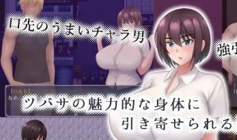 图片[1]-造梦少女游戏在暑假沉沦的燕子 ver1.0 汉化作弊版 PC+安卓 RPG游戏 1.4G - 造梦少女游戏网-造梦少女游戏造梦少女游戏网