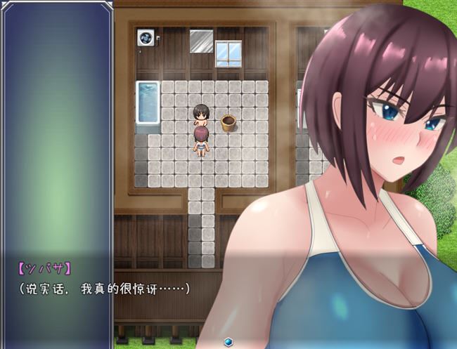 图片[3]-造梦少女游戏在暑假沉沦的燕子 ver1.0 汉化作弊版 PC+安卓 RPG游戏 1.4G - 造梦少女游戏网-造梦少女游戏造梦少女游戏网