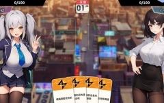 在东京的30天 STEAM官方中文版 养成SLG游戏 1.1G - 造梦少女游戏网-造梦少女游戏造梦少女游戏网