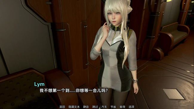 Oppai Odyssey 剧情截图1