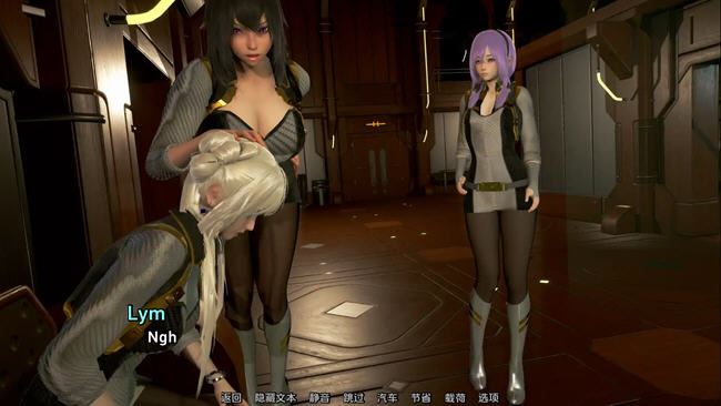 Oppai Odyssey 剧情截图2